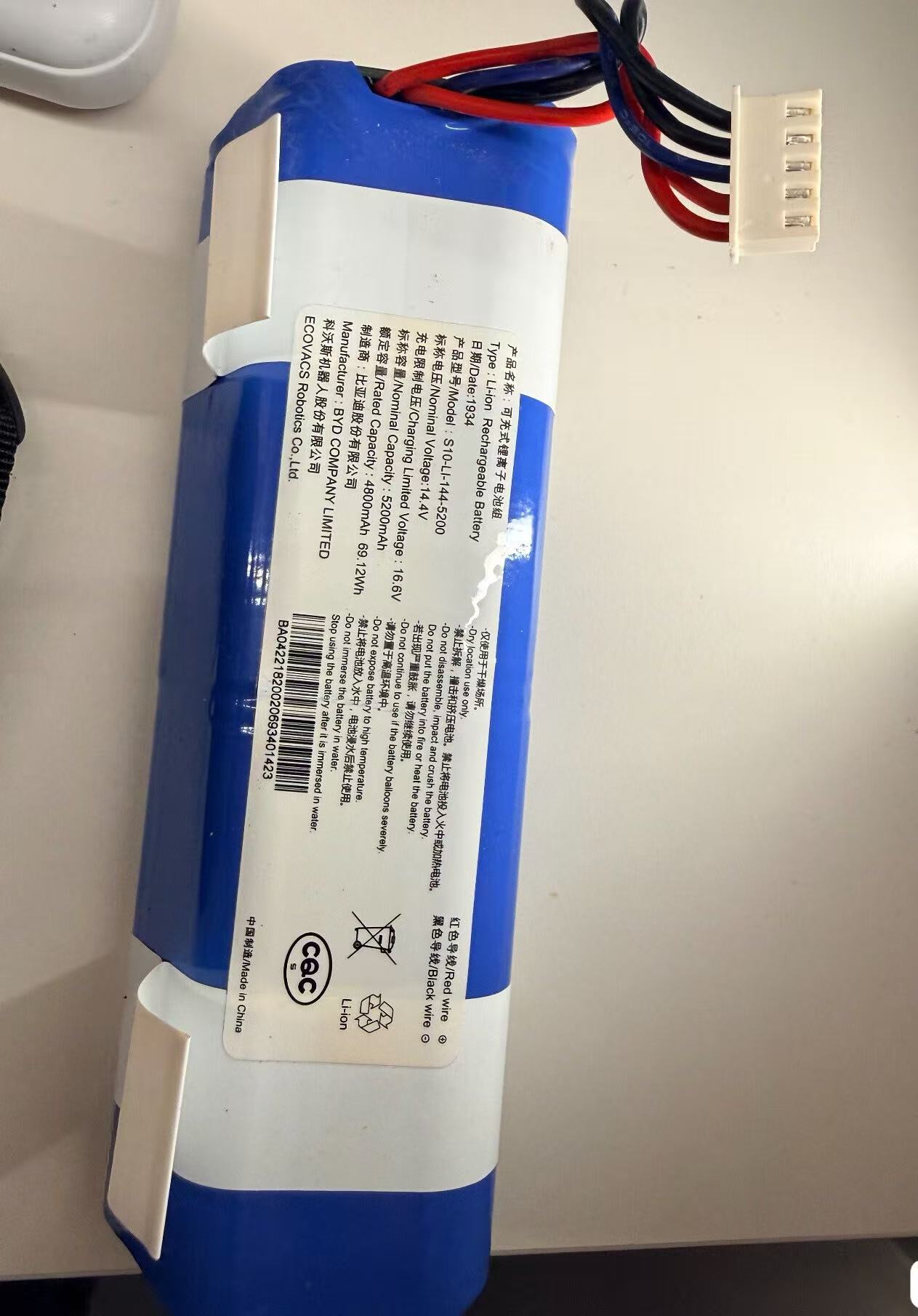 Nieuw voor ECOVACS S10-Li-144- - 4S Lipo Battery 14.8V 6000Mah recensie en prijs